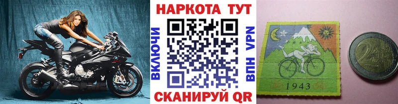Купить наркотик аптеки Егорьевск APVP  Меф  NBOMe  Гашиш  Конопля  КОКАИН 