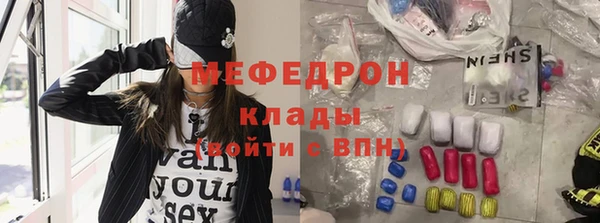 метадон Верхний Тагил