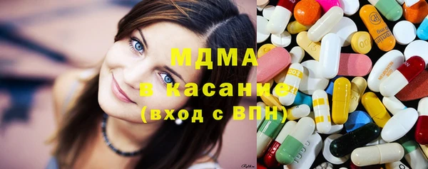 метадон Верхний Тагил