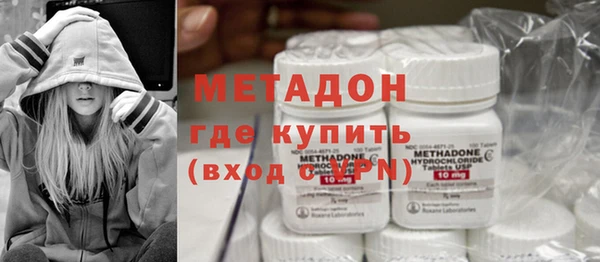 бутик Верхнеуральск