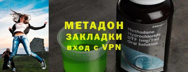 бошки Заволжье