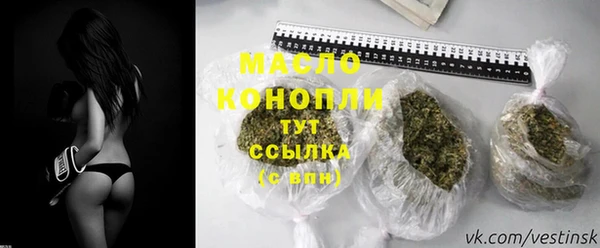 бутик Верхнеуральск