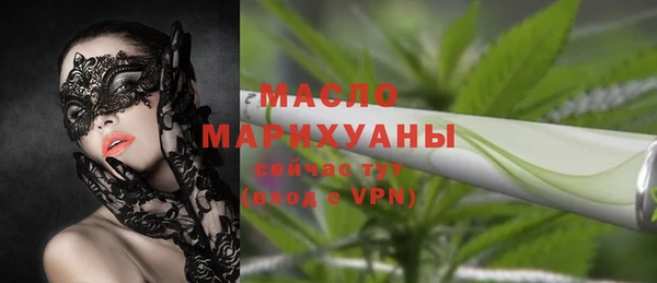 МДПВ Бронницы