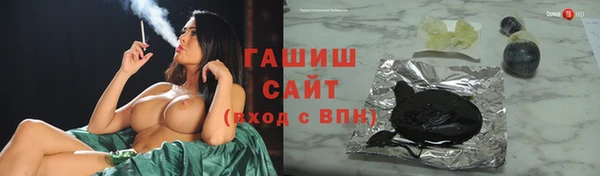 каннабис Верея