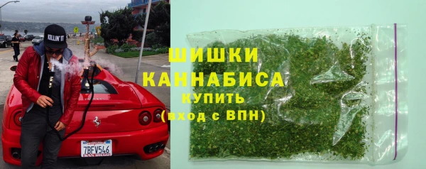 прущие крисы Волоколамск