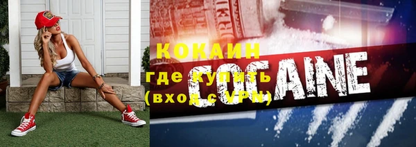 бутик Верхнеуральск