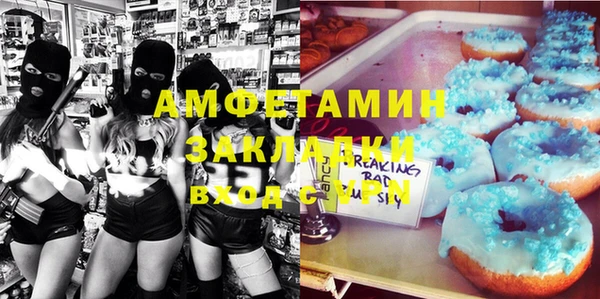 метадон Верхний Тагил